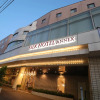 Отель Silk Hotel Annex, фото 1
