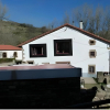 Отель Posada Rural La Casa del Vaquero, фото 8