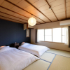 Отель Shiki Homes HIKARI, фото 31