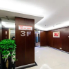 Отель Xiajiangnan Xinggong Hotel Changzhou Fangzhicheng Branch, фото 2