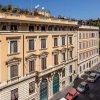 Отель Aenea Superior Inn в Риме