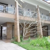 Отель Hostel Solar das Mares, фото 9