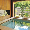 Отель Yufuin Ryokan Seikoen, фото 29