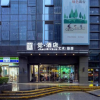 Отель Jue Hotel (Greenbelt Window of Zhengzhou High-speed Railway East Station), фото 1