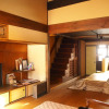 Отель izayoi kyoto machiya private-ryokan, фото 3