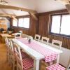 Отель Egyke Vendégház, фото 22
