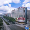 Отель Xiangjun Hotel, Loudi, Shuangfeng, фото 1