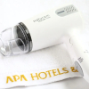 Отель APA Hotel Nagoya Sakae Higashi, фото 9