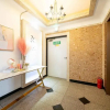 Отель Samsan Ilsole Hotel in Ulsan, фото 45