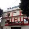Отель Goroomgo Sunny Dhanbad, фото 1