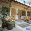 Отель Tengchong Yueting Yushe Homestay, фото 1
