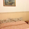 Отель Rooms For Friends, фото 2