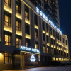 Отель Atour Light Hotel Xuefu Road Harbin, фото 1