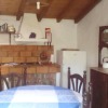 Отель House With 2 Bedrooms in Odemira, With Wonderful Mountain View, Pool A, фото 34