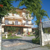 Отель Sofia & Lakis House, фото 7