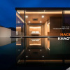 Отель HACHI, фото 2