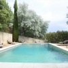 Отель Holiday Home Aubignane Le Mas des Oliviers, фото 8