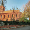 Отель Stunning Home in Rusinowo With 7 Bedrooms and Wifi, фото 1