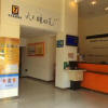 Отель 7 Days Inn Beijiao Nanchang Branch, фото 5