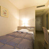 Отель Tokushima Washington Hotel Plaza, фото 10