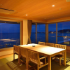 Отель Kamogawa Grand Hotel, фото 8