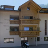Отель Gasthof Zur Sonne, фото 1
