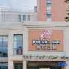 Отель Jinjiang Inn Zhenjiang Jurong Renmin Rd, фото 13