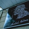Хостел Sherlock Homes Баку, фото 47