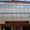 Отель Burj Al-Hateem, фото 1
