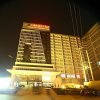 Отель Xifu International Hotel, фото 8
