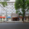 Отель GreenTree Alliance Beijing Tuanjie Lake Spring, фото 1