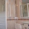 Отель Apartamentos El Cenachero, фото 7