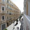 Отель Apartamento C4R Arte Andaluz в Кадисе