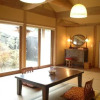 Отель Otasatonoyu Ayanosho, фото 17