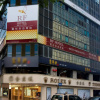 Отель RF Hotel - Zhongxiao, фото 1