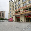 Отель Fanman Meizhi Hotel (Deyang High-speed Railway Station Wanda Plaza), фото 23