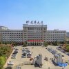Отель Shenyang Liaoning Mansion, фото 24