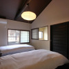 Отель Machiya Residence Inn - Kohaku-an, фото 4