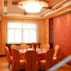 Отель Luanchuan Hotel, фото 13