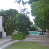 Отель Cycad Lodge, фото 16