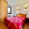 Отель Appartement Flumet, 2 pièces, 4 personnes - FR-1-505-170, фото 1
