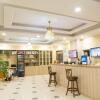 Отель GreenTree Alliance Hotel Huai'an Qingjiangpu District Aiming Road Food Mall, фото 3