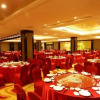 Отель Ramada By Wyndham Changzhou, фото 2