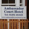 Отель Ambassador Court Hotel, фото 1