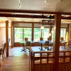 Отель Rankeisou, фото 25