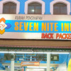 Отель Seven Nite Inn, фото 2