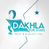 Отель Dakhla For Stars, фото 20