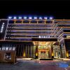 Отель Impression Hongze International Hotel, фото 1