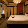 Отель SAKURA River Side Stay Gero Onsen - Hostel, фото 3