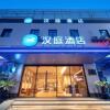 Отель Hanting Hotel Shanghai Zhangjiang Road Metro Station в Шанхае